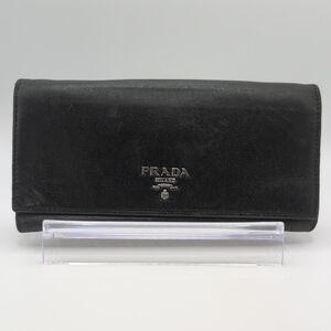 Prada Black Leather Wallet